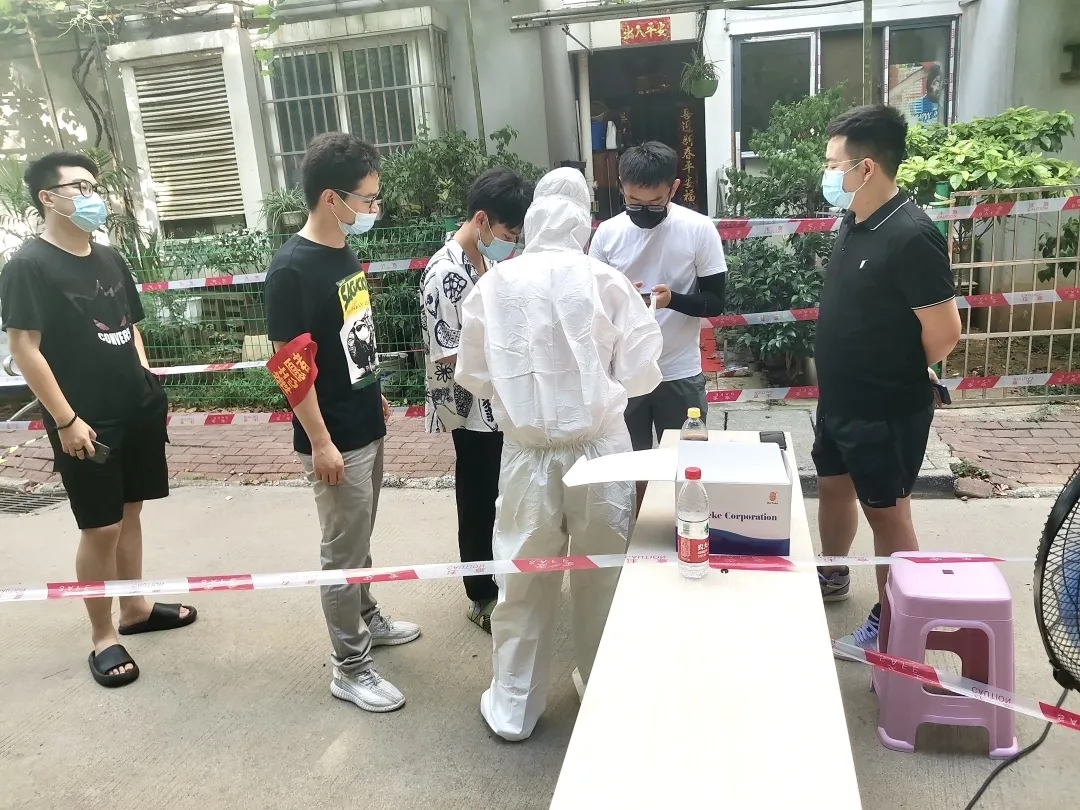 微信圖片_20210808145158.jpg 微信圖片_20210808145158.jpg