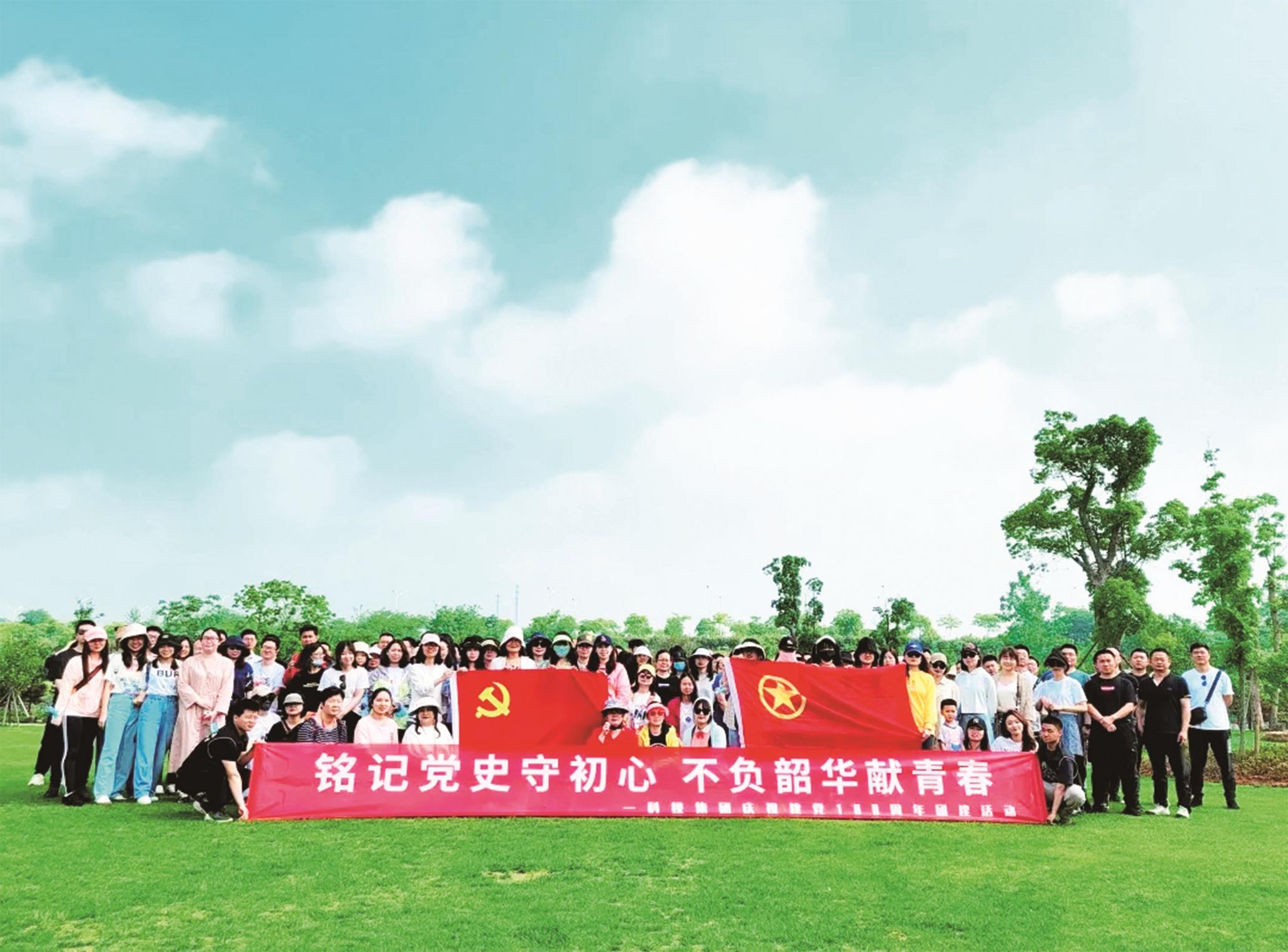 微信圖片_20211227101110.jpg 微信圖片_20211227101110.jpg